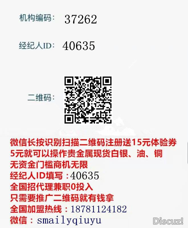 南沙租船_租船经纪人 收入(3)