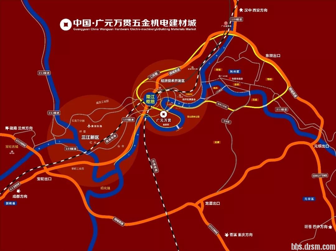 广元人口_四川21市州各自眼中的四川地图,看看有没得你(2)