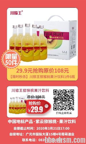 ⨺����ʹ�������ʱ��ɱ