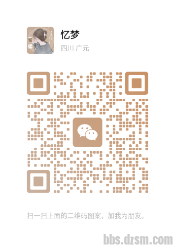 mmqrcode1669111203553.png
