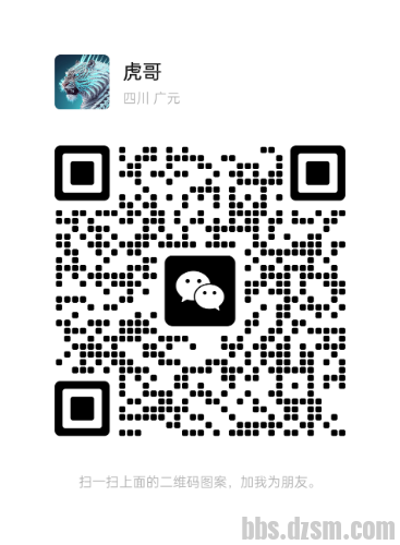 mmqrcode1669427435420.png