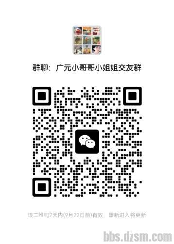 mmqrcode1694767732580.png