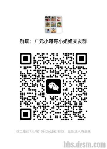 mmqrcode1697726038041.png
