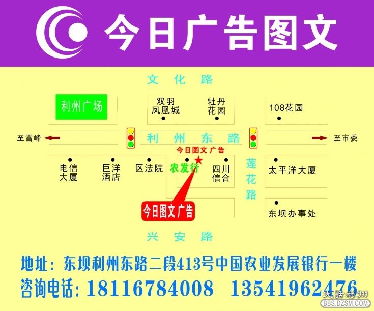 打字招聘_打字员招聘海报设计CDR素材免费下载 红动网