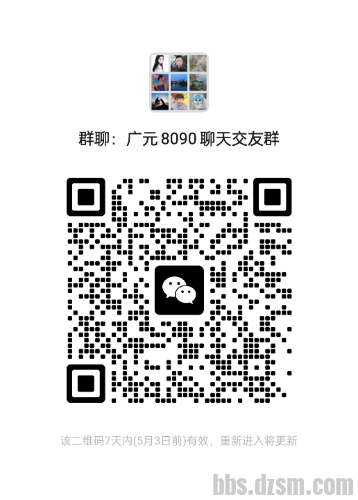 mmqrcode1682494223275.png