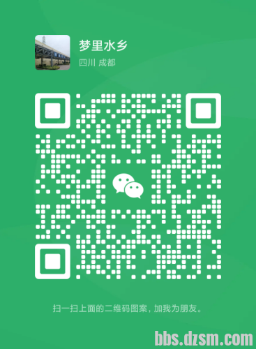 mmqrcode1682419421163.png