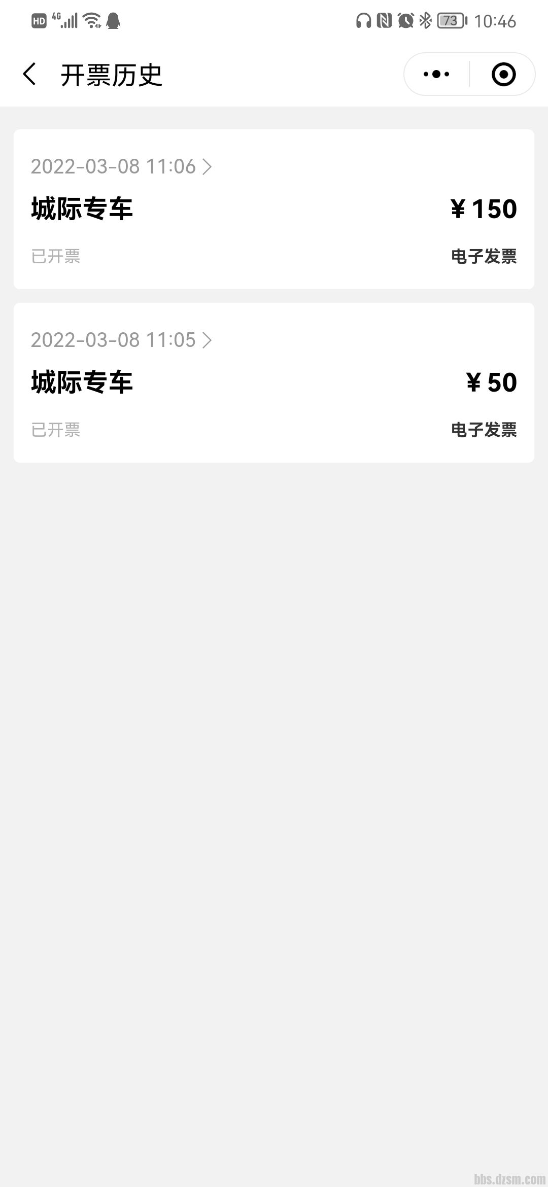 Screenshot_20220323_104635_com.tencent.mm.jpg