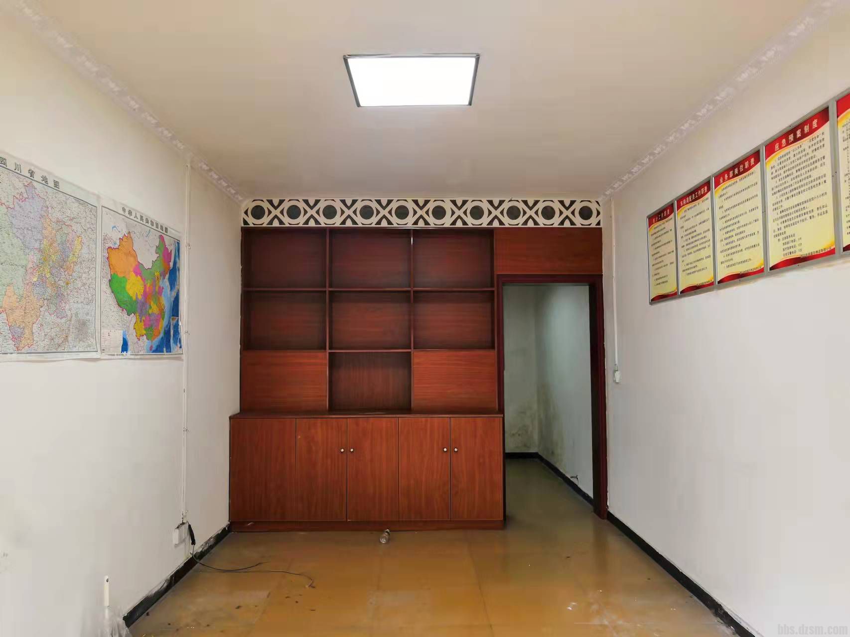 ��칫�������滹��һ��