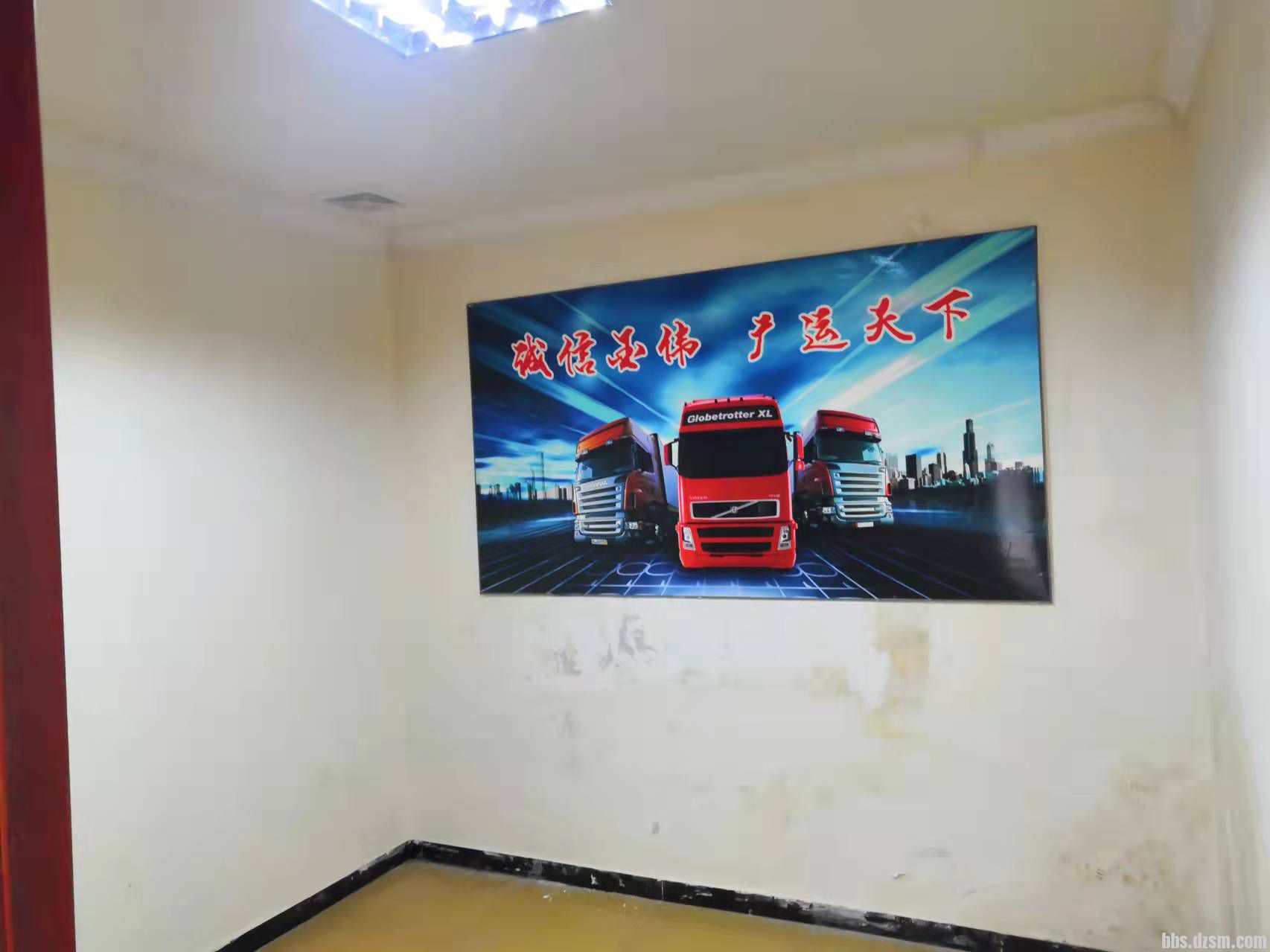 ��칫������ķ���