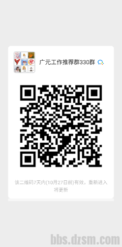 mmqrcode1666224888067.png
