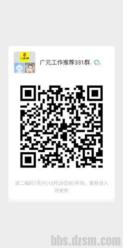 mmqrcode1666408378409.png