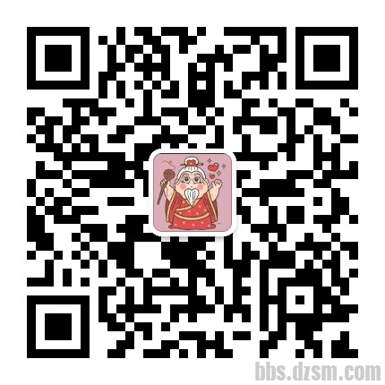 mmqrcode1667524678803.png