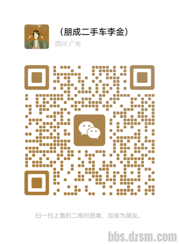 mmqrcode1677462799271.png