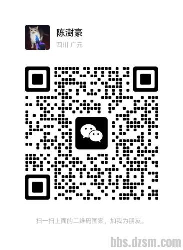 mmqrcode1678685701399.png