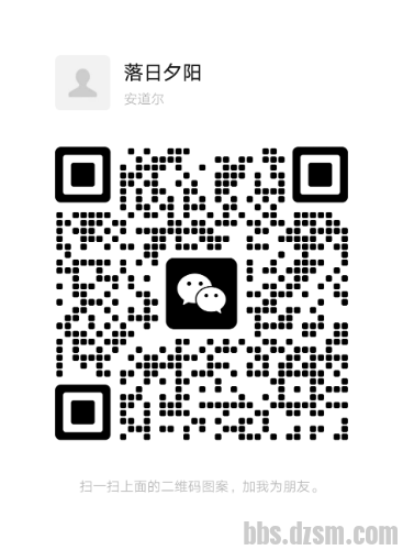 mmqrcode1689666011095.png