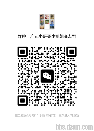 mmqrcode1698463328081.png