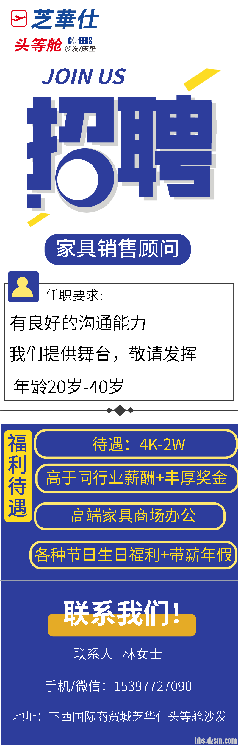 ��Ƹ��ְ����������ʿ (1).png