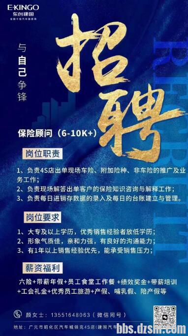 ���չ��� .jpg