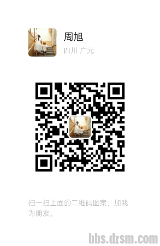 mmqrcode1711528765809.png