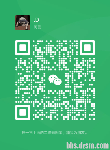 mmqrcode1715730018416.png