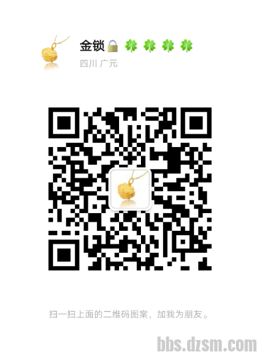mmqrcode1715379395510.png