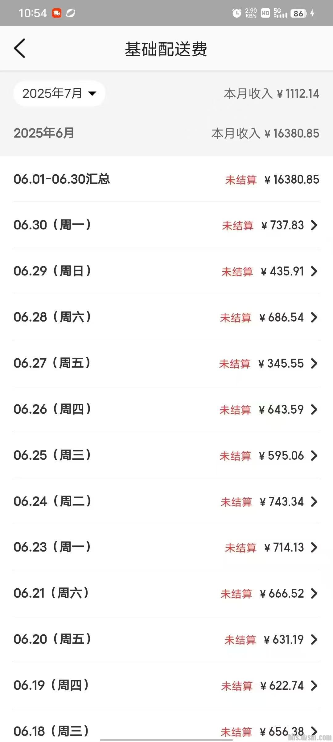 ��ʵ������