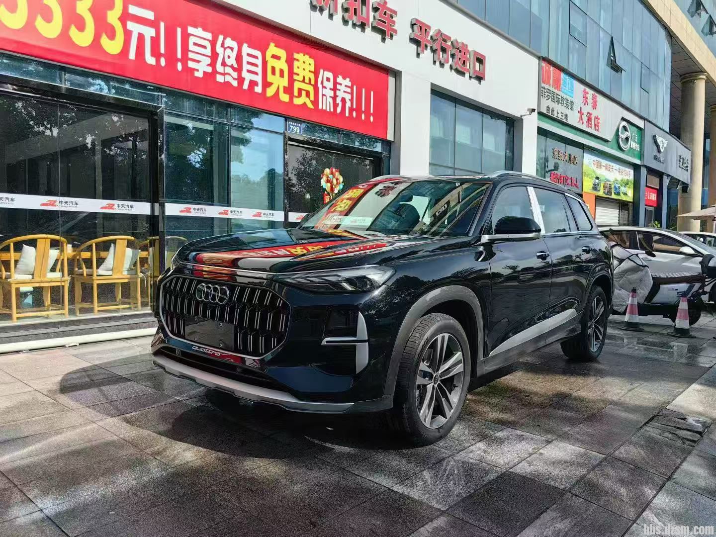 µQ6quattro  67ѡ һϮ  30ͷͿӵУ