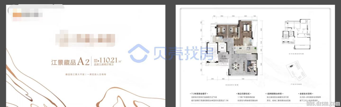 ԴƬ223ҡ4ˮ7.5ףλͬ7ֿͷȵ...