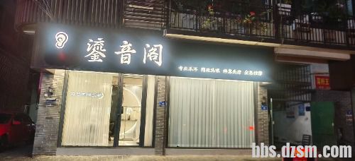 ���ſڵĹ�����Ů���ӽ�