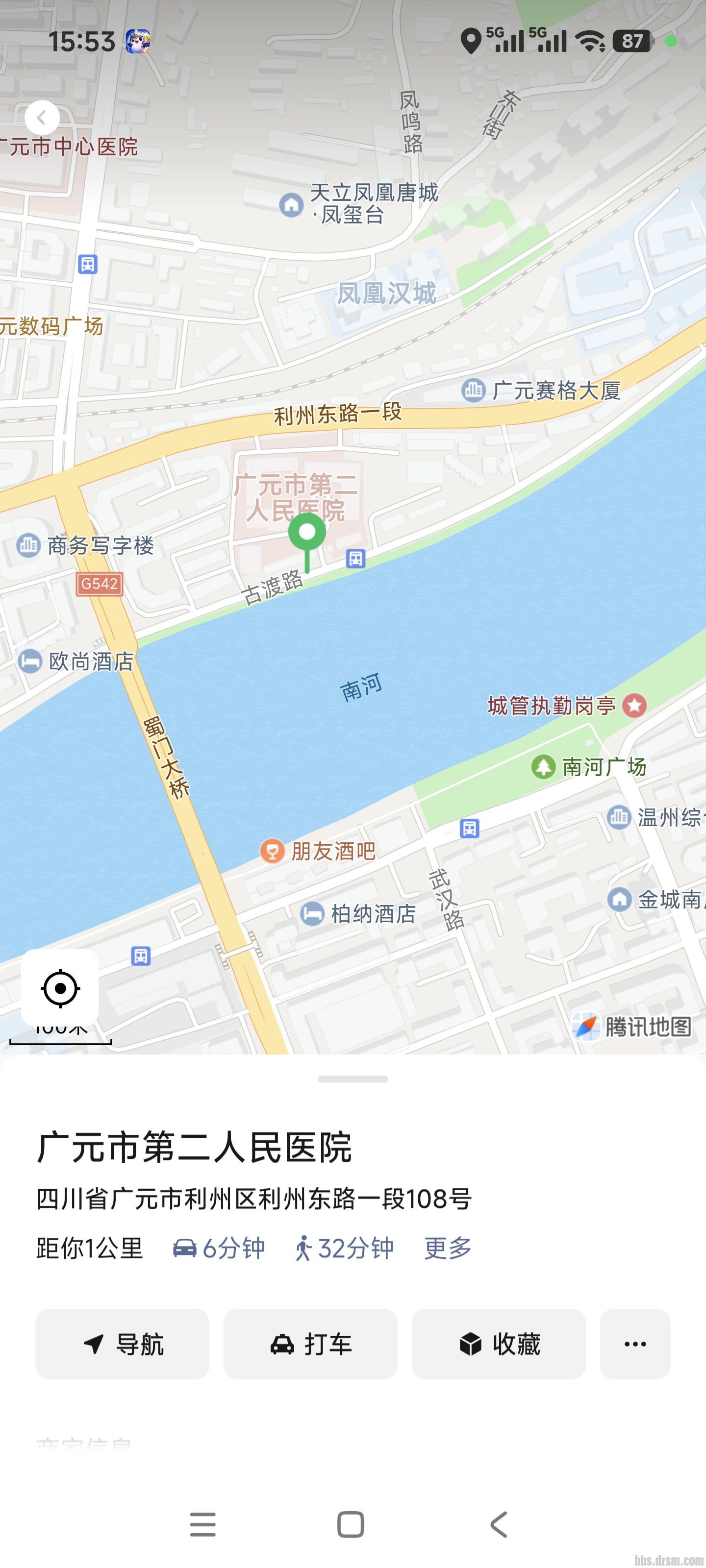 ����λ��