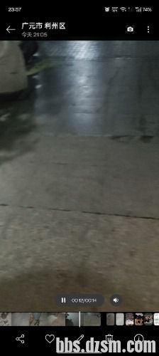 �����ǳ�3���ſ�������û������