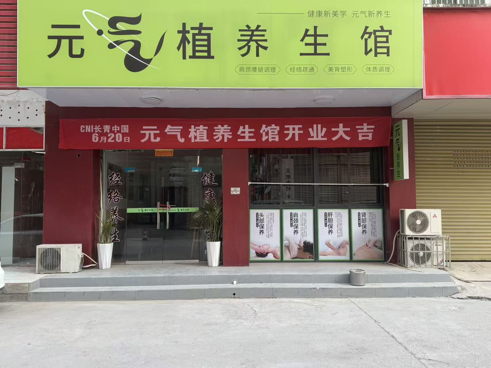 ����Ϣ����Ϣ���Ϻ�����ת�û�ת��