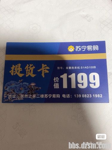 ��һ��ϴ�»������