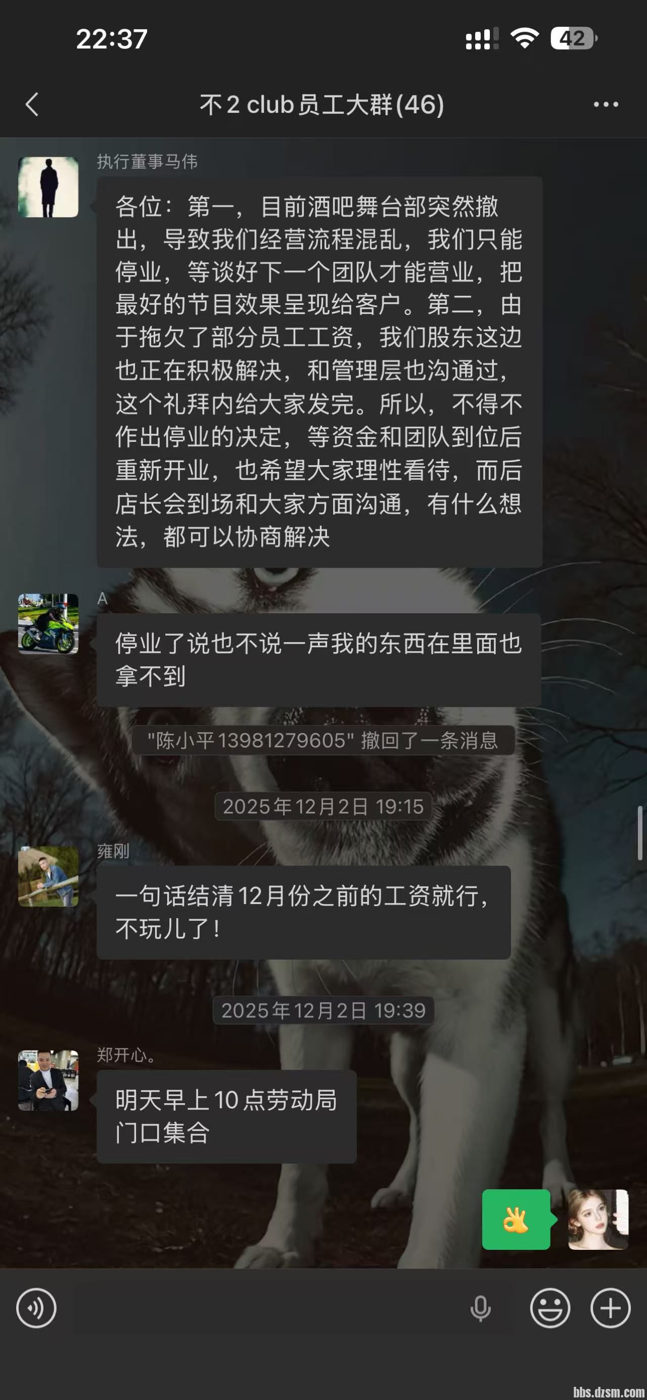 Ħ����ɲ����ư�ִ�ж�������ΰ����������ԭ��������Ƿн�ʣ�����