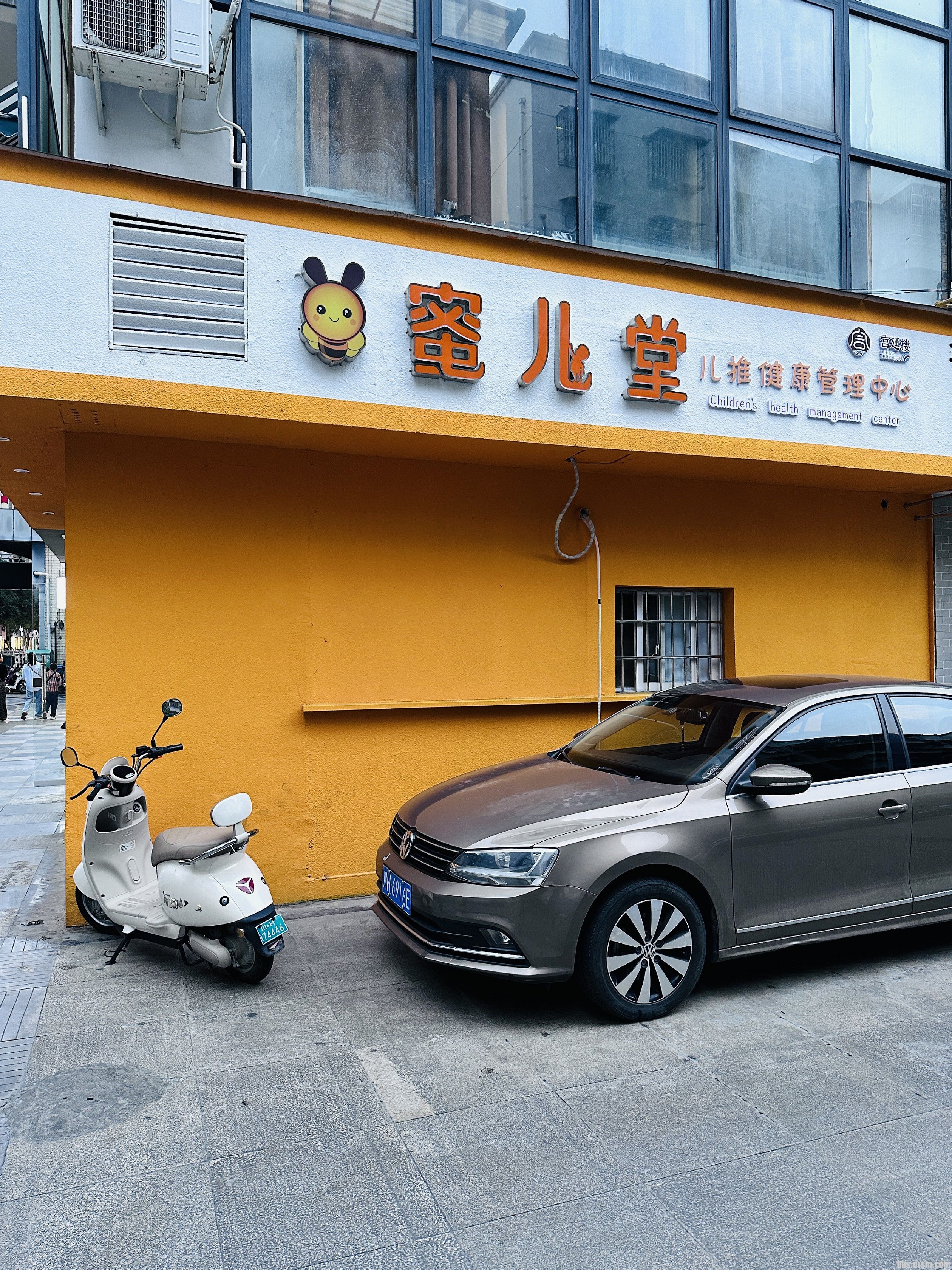 �ϳ�������һ¥�ƽ�ڰ����淿��ֱ��