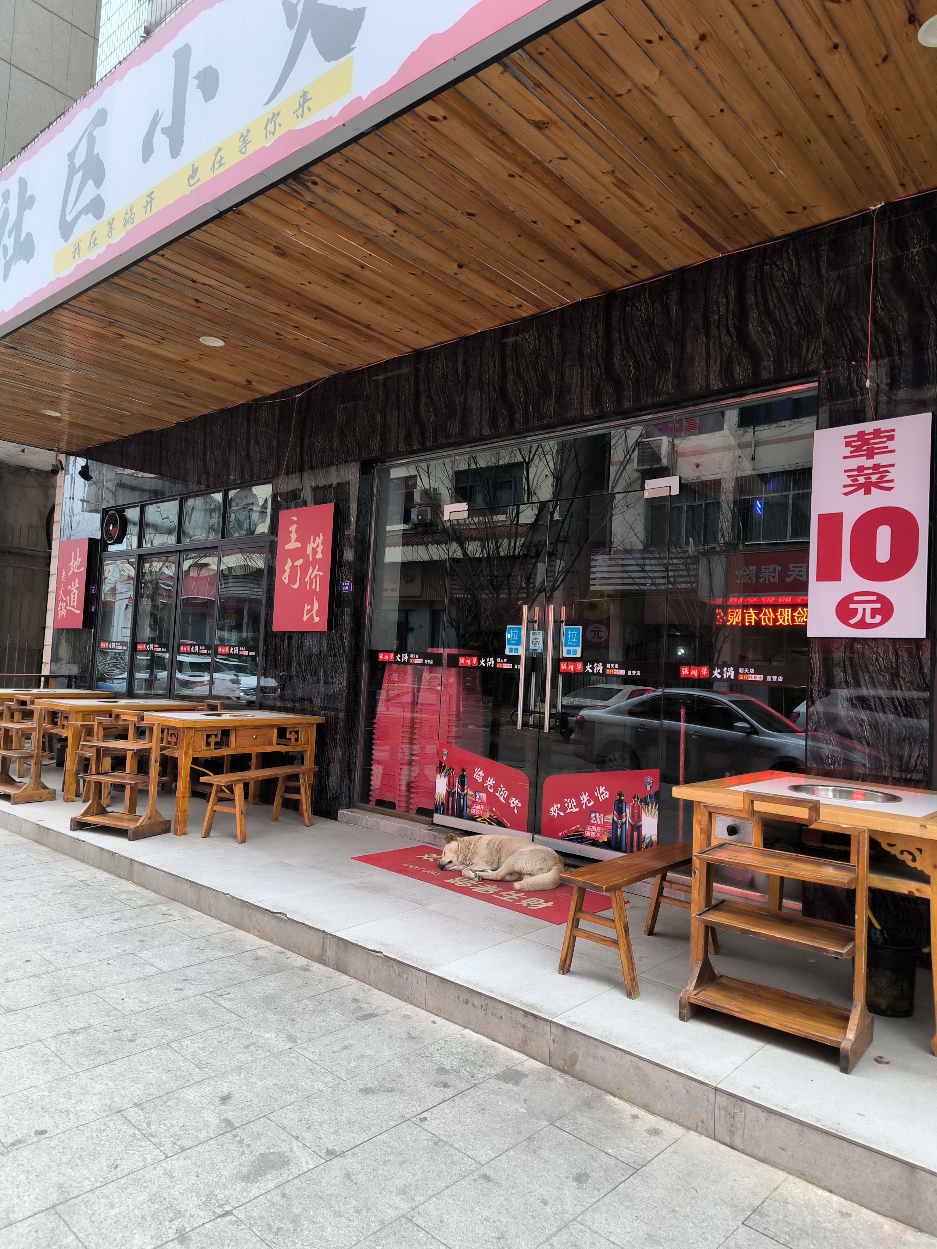 ��������ʦ���ٽ��������