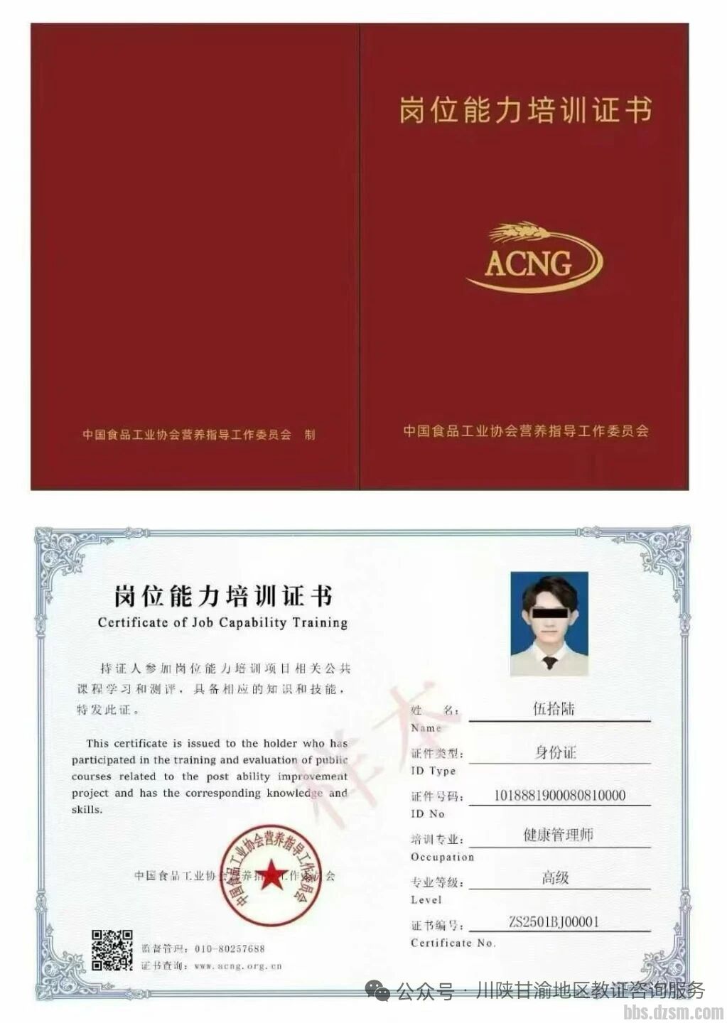 Ҫ���ø�н������ϵ�ҡ�