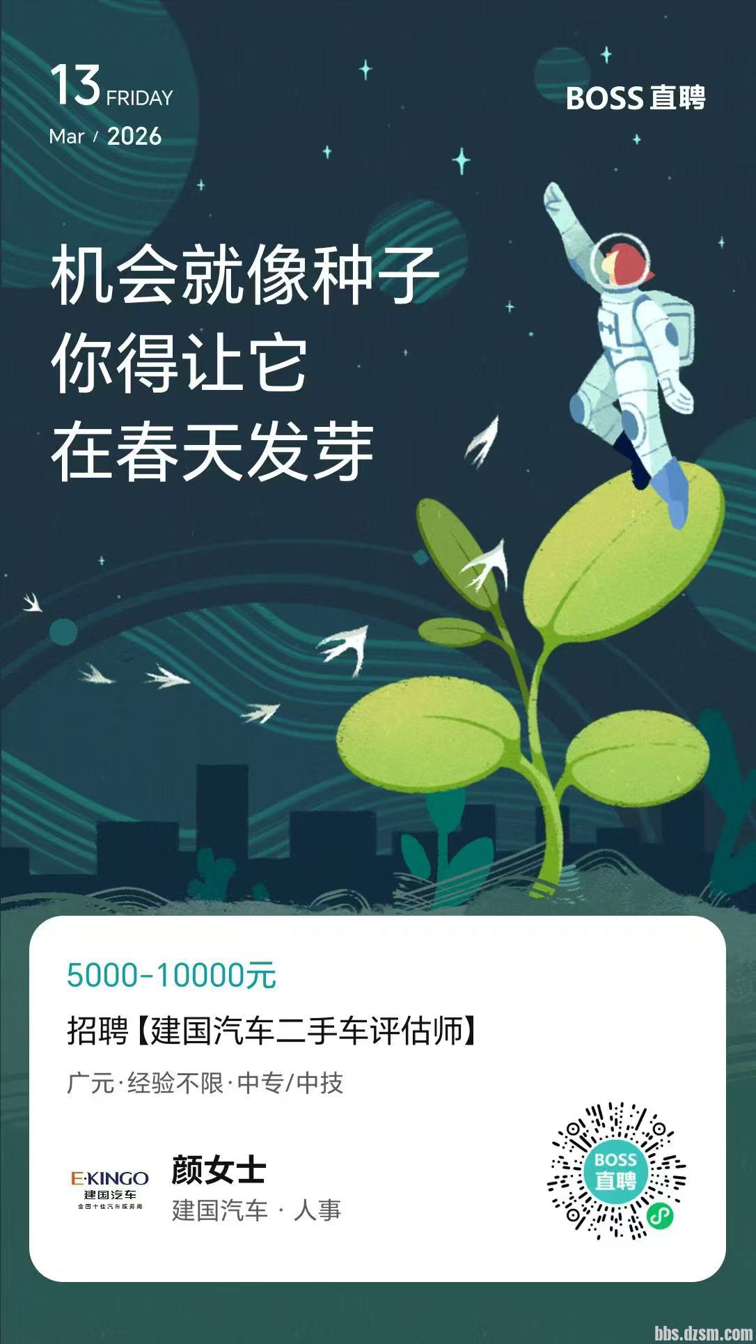 �����ۺ���ֳ�����ʦһ��