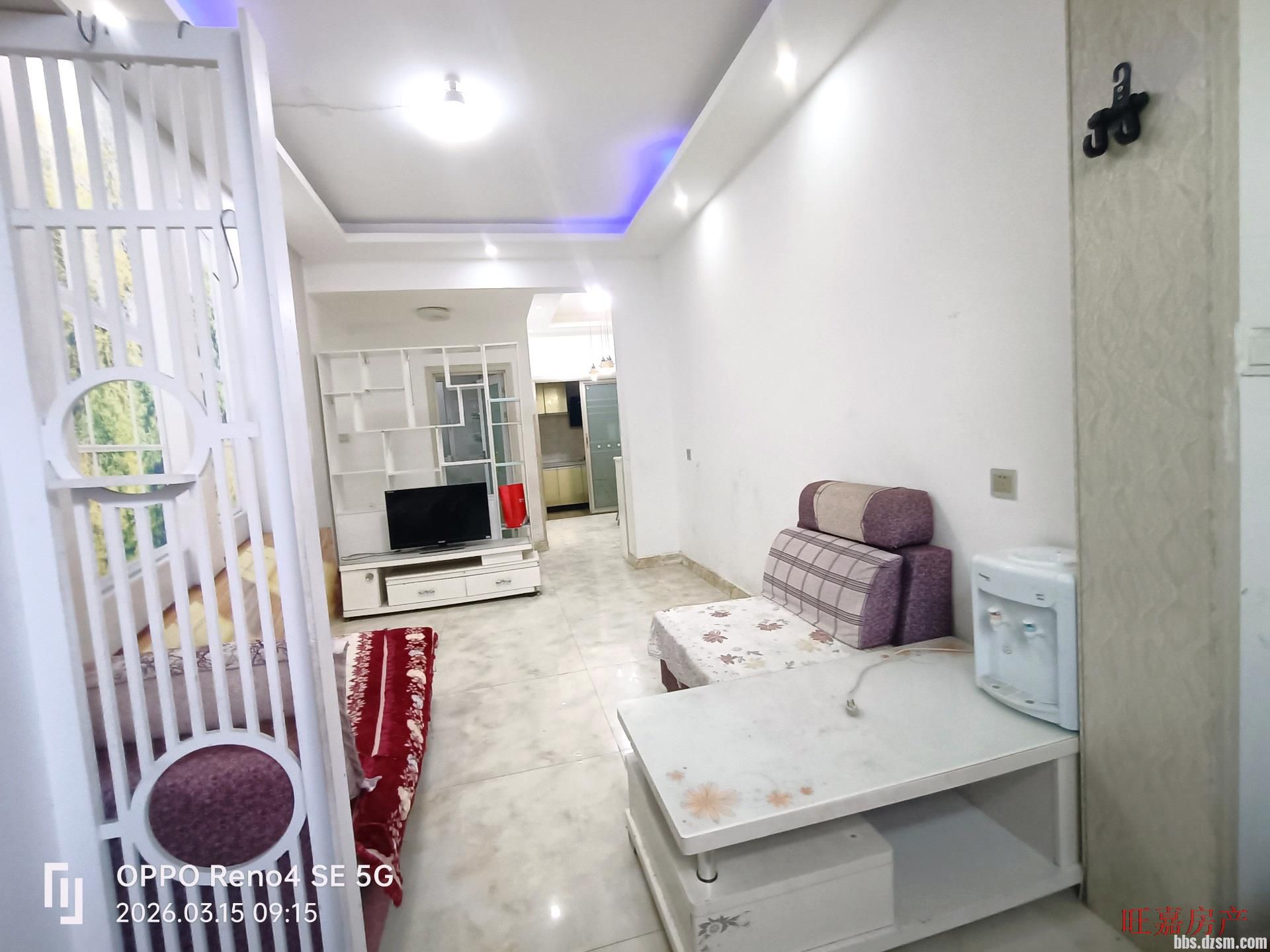 ����С�����ݷ�1200Ԫ�����������յ��Ҿ߼ҵ����