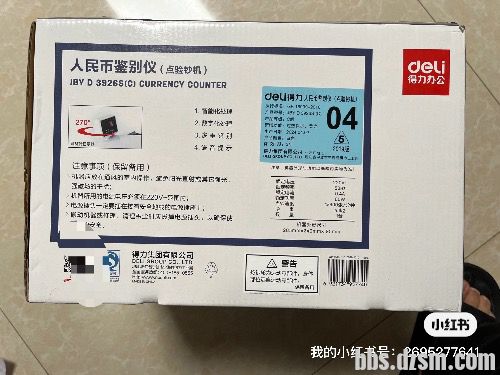 �����������鳮�����ù�һ��