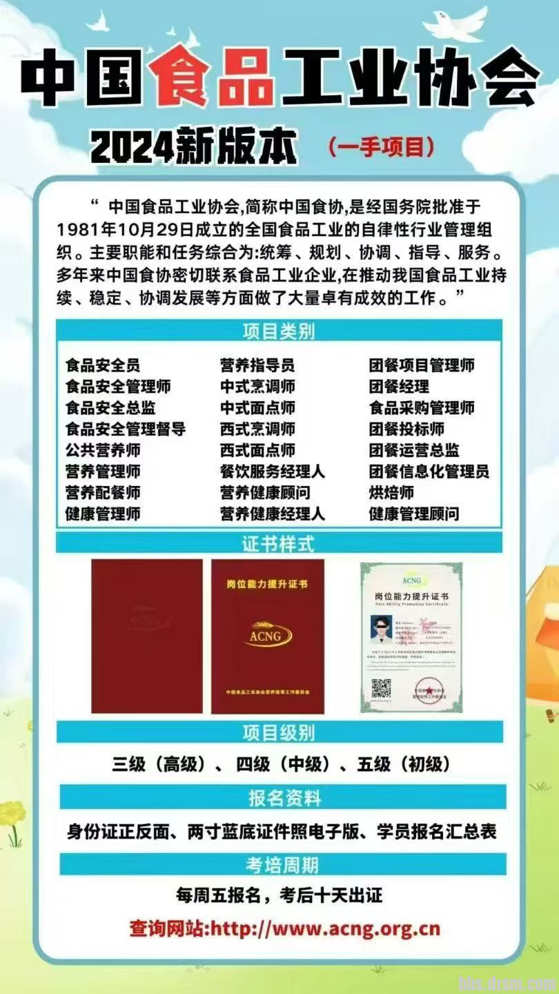 ����ʦ18980161234΢��ͬ��