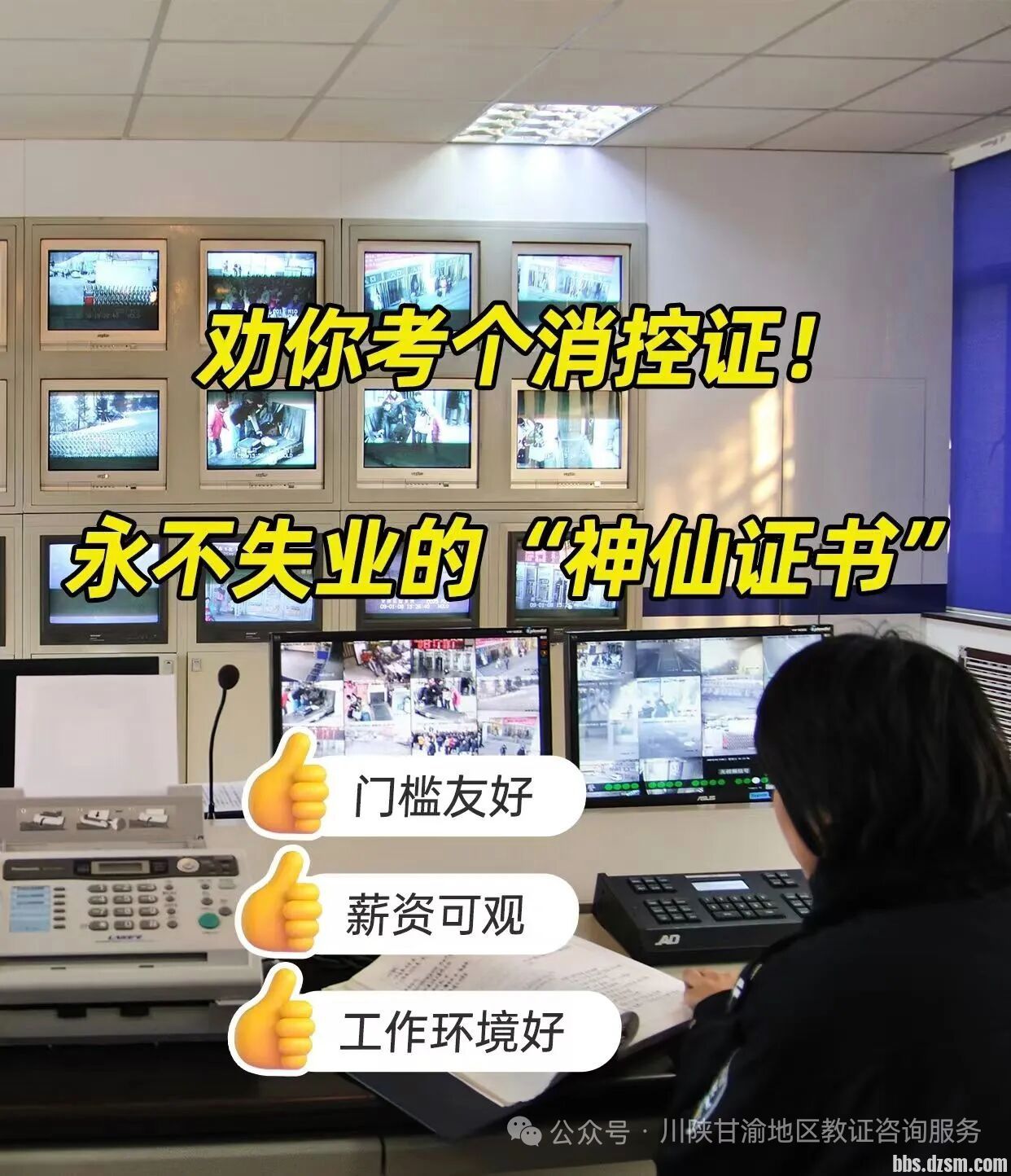 ����ʦ18980161234΢��ͬ��