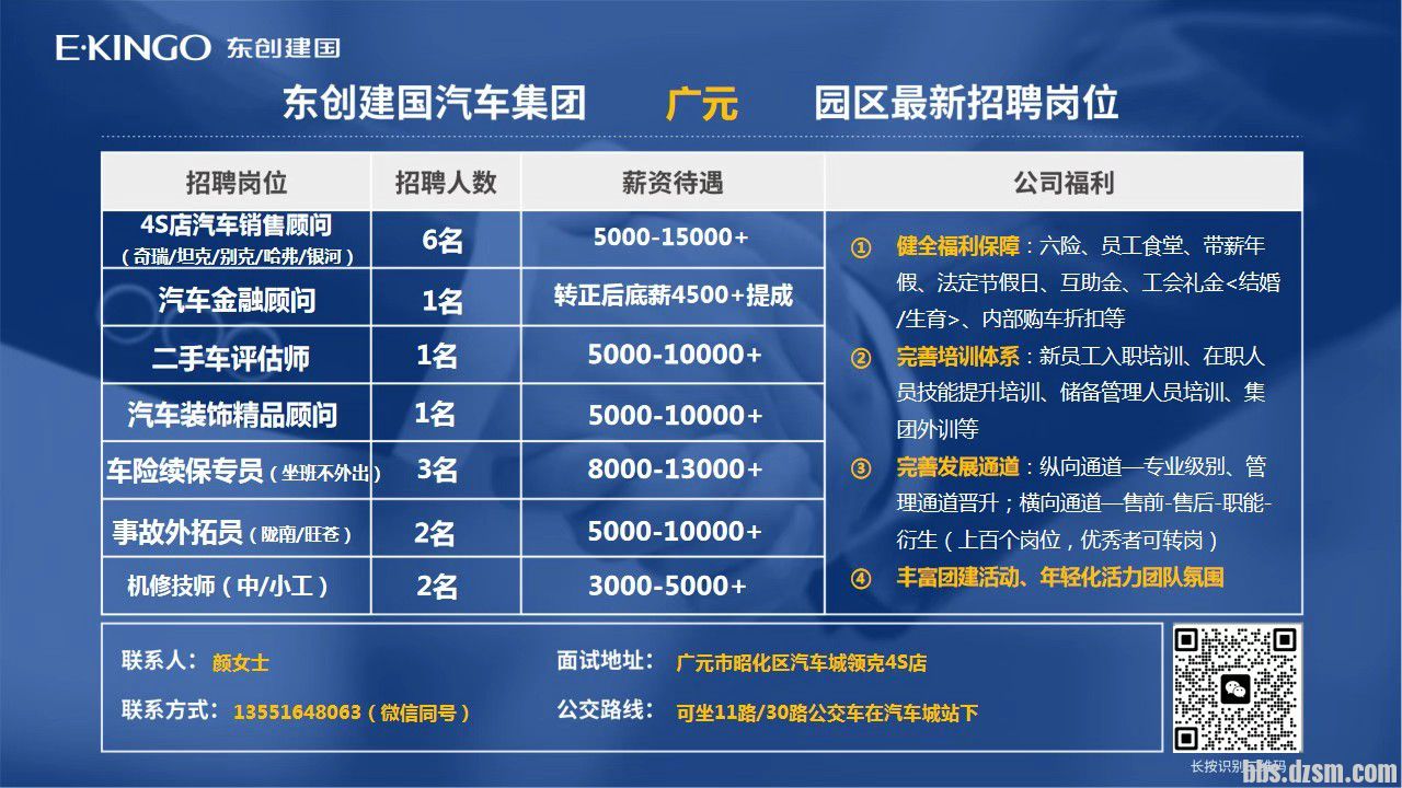 ���۹���2�������籣����� �������