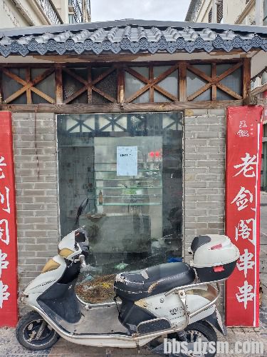 ��ͤ����