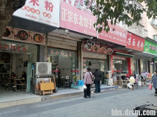 �������ӹݡ�͵���ӡ�