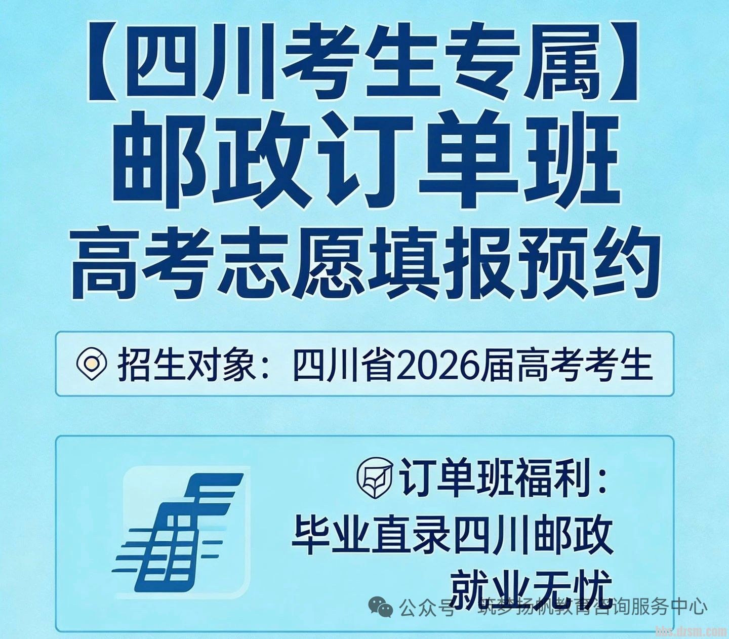 �߿������ʦ18980161234