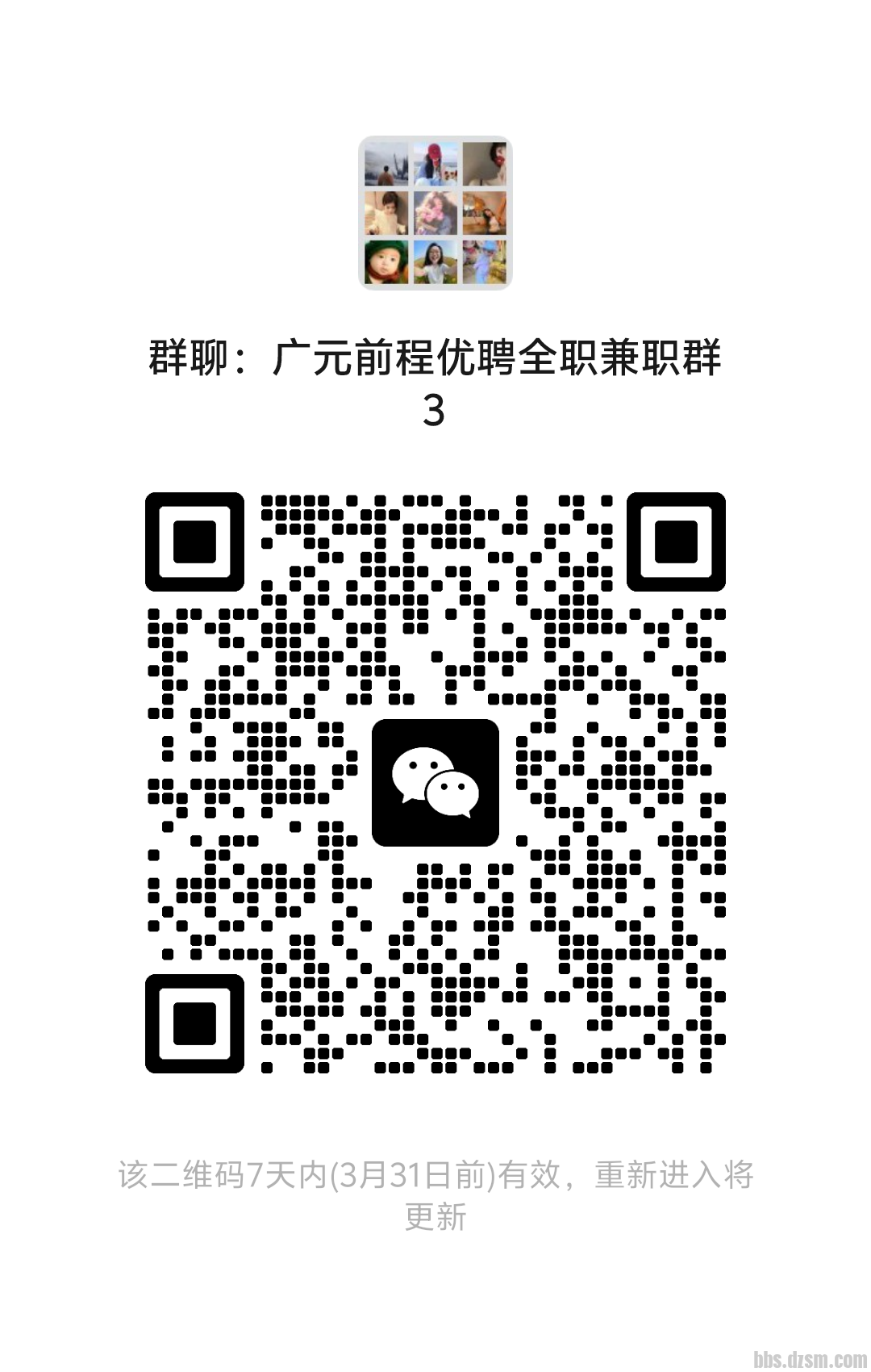 �������� ����5000-8000����������