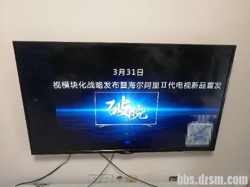 ����˾���ú���55��4k�����������ܵ���