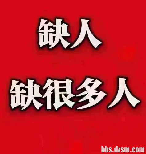 ��Ƹ����Աһ��