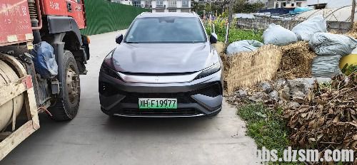 ������Ԭ�Ұӽֵ����쵼��Э����ͨ��˾�����ڷṫ˾ʩ��������Ҫռ�ô���ĵ�·